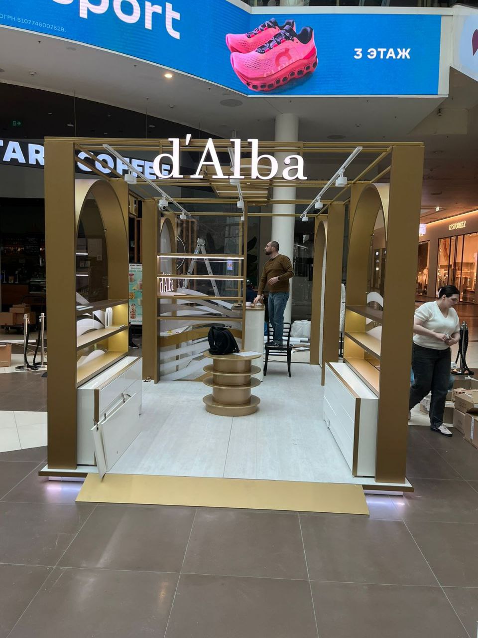 Баннер ВТБ